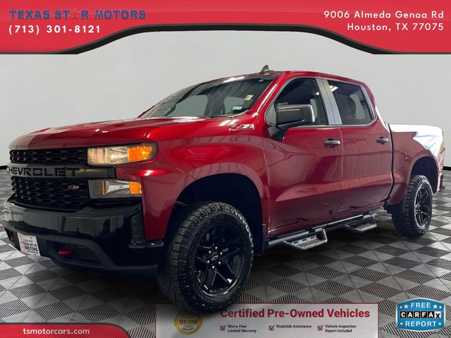 2021 Chevrolet Silverado 1500 Custom Trail Boss | Houston, TX | Texas Star Motors 2021 Chevrolet Silverado 1500 Custom Trail Boss | Houston, TX | Texas Star Motors