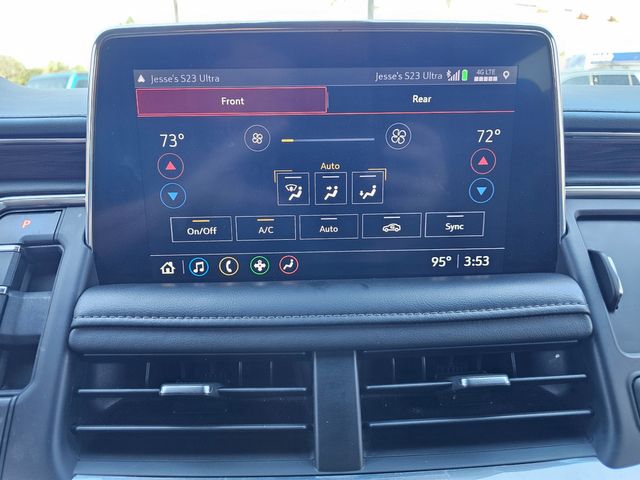 2021 Chevrolet Suburban LT | Brownsville TX | English Motors 2021 Chevrolet Suburban LT | Brownsville TX | English Motors