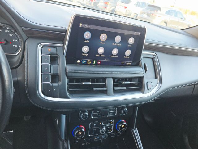 2021 Chevrolet Tahoe LT | Ellisville, MO | AutoPort