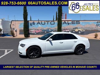 2021 Chrysler 300 S V6