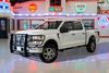 2021 Ford F-150 XLT | Plano, TX | AutoRevo PowerSites - Demo3