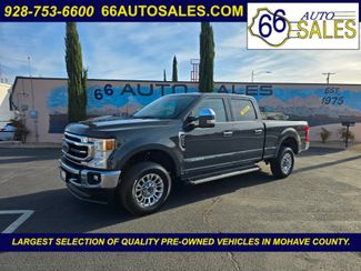 2021 Ford F-250 Super Duty Lariat