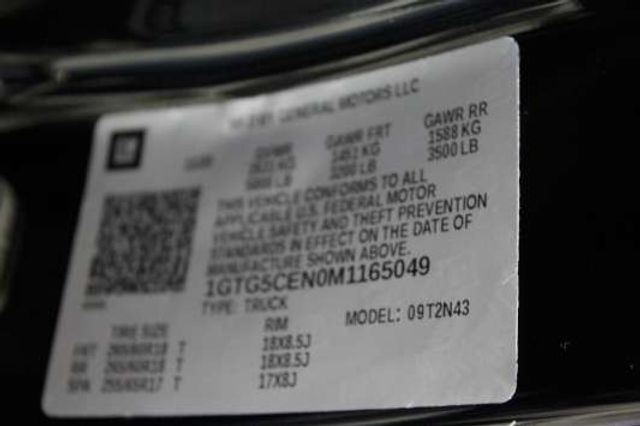 2021 GMC Canyon Elevation - Ledet's Auto Sales Gonzales, Louisiana 70737 2021 GMC Canyon Elevation - Ledet's Auto Sales Gonzales, Louisiana 70737