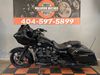 2021 Harley-Davidson Touring Road Glide Special | Jackson, Georgia | MAXIMUM MOTORS 2021 Harley-Davidson Touring Road Glide Special | Jackson, Georgia | MAXIMUM MOTORS