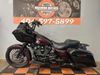 2021 Harley-Davidson Touring Road Glide Special | Jackson, Georgia | MAXIMUM MOTORS 2021 Harley-Davidson Touring Road Glide Special | Jackson, Georgia | MAXIMUM MOTORS