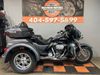 2021 Harley-Davidson Trike Tri Glide Ultra | Jackson, Georgia | MAXIMUM MOTORS 2021 Harley-Davidson Trike Tri Glide Ultra | Jackson, Georgia | MAXIMUM MOTORS