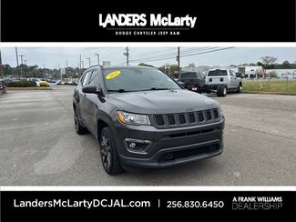 2021 Jeep Compass 80th Anniversary Edition | Huntsville, Alabama | Landers Mclarty DCJ in Huntsville, Alabama 35806