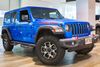 2021 Jeep Wrangler Unlimited Rubicon | Honolulu, HI | Autosource Hawaii 2021 Jeep Wrangler Unlimited Rubicon | Honolulu, HI | Autosource Hawaii