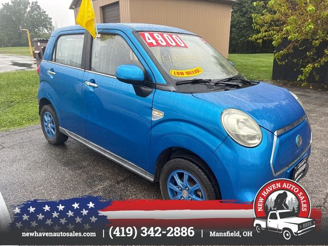 2021 Kandi K27 ELECTRIC 4DOOR | Ontario, OH | New Haven Auto Sales 2021 Kandi K27 ELECTRIC 4DOOR | Ontario, OH | New Haven Auto Sales