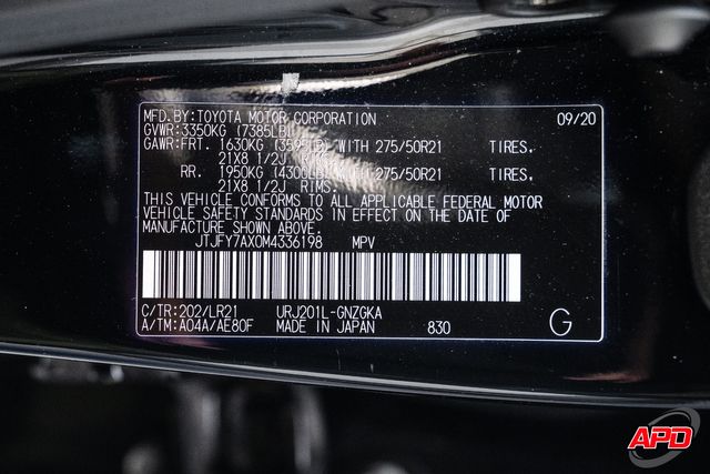 2021 Lexus LX 570 Two-Row