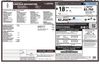 2021 Lincoln Navigator L Reserve | Plano, TX | AutoRevo PowerSites - Demo3 2021 Lincoln Navigator L Reserve | Plano, TX | AutoRevo PowerSites - Demo3