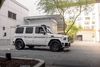 2021 Mercedes-Benz G-Class AMG G 63 | Phoenix, AZ | Creative Bespoke 2021 Mercedes-Benz G-Class AMG G 63 | Phoenix, AZ | Creative Bespoke
