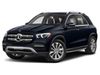 2021 Mercedes-Benz GLE 450 AMG Line 4MATIC Premium 1 Package/AIRMATIC Package | Honolulu, HI | Autosource Hawaii 
