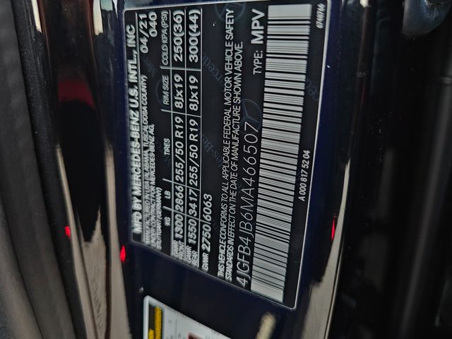 2021 Mercedes-Benz GLE 350 | Brownsville TX | English Motors 2021 Mercedes-Benz GLE 350 | Brownsville TX | English Motors