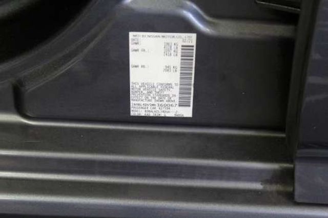 2021 Nissan Altima 2.5 SV - Ledet's Auto Sales Gonzales, Louisiana 70737 2021 Nissan Altima 2.5 SV - Ledet's Auto Sales Gonzales, Louisiana 70737