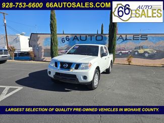 2021 Nissan Frontier S