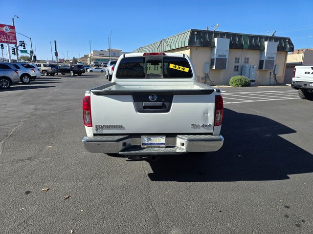 2021 Nissan Frontier S 2021 Nissan Frontier S