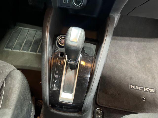 2021 Nissan Kicks Grade S | Houston, TX | Texas Star Motors 2021 Nissan Kicks Grade S | Houston, TX | Texas Star Motors