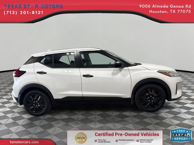 2021 Nissan Kicks S 2021 Nissan Kicks S