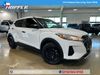 2021 Nissan Kicks S | Plano, TX | AutoRevo PowerSites - Demo1
