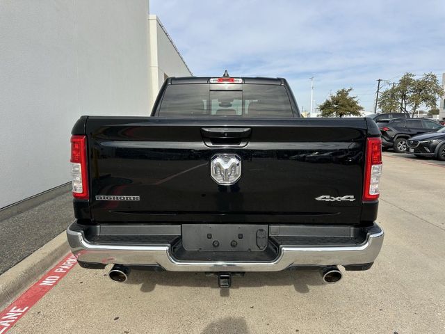 2021 Ram 1500 Big Horn/Lone Star | Irving, Texas | Hopper Motorplex 2021 Ram 1500 Big Horn/Lone Star | Irving, Texas | Hopper Motorplex