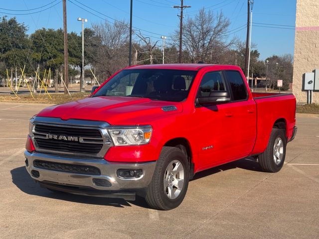 2021 Ram 1500 Big Horn | Plano, TX | Schneck Motor Company 2021 Ram 1500 Big Horn | Plano, TX | Schneck Motor Company