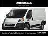 2021 Ram ProMaster 2500 159 WB | Huntsville, Alabama | Landers Mclarty DCJ