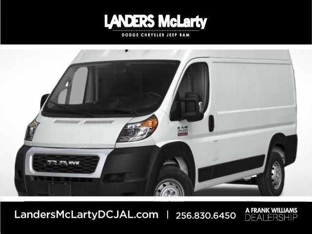 2021 Ram ProMaster 2500 159 WB | Huntsville, Alabama | Landers Mclarty DCJ