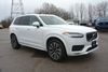 2021 Volvo XC90 T5 Momentum | Memphis, Tennessee | Memphis Car Smart 2021 Volvo XC90 T5 Momentum | Memphis, Tennessee | Memphis Car Smart