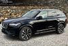 2021 Volvo XC90 T6 Momentum 7-Passenger | Naugatuck, Connecticut | A Better Way Wholesale Autos-CT 2021 Volvo XC90 T6 Momentum 7-Passenger | Naugatuck, Connecticut | A Better Way Wholesale Autos-CT