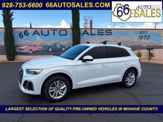 2022 Audi Q5