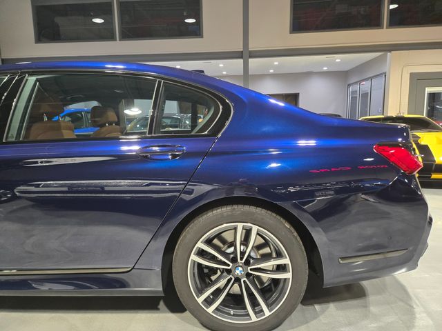 2022 BMW 7 Series 750i xDrive | Lake Forest IL | Executive Motor Carz