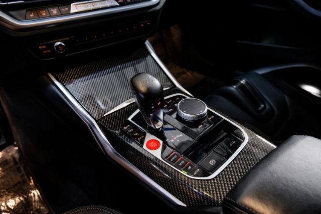 2022 BMW M4 Competition xDrive M CARBON SEATS Executive Pkg TX | Dallas, TX | East Dallas Diesel 2022 BMW M4 Competition xDrive M CARBON SEATS Executive Pkg TX | Dallas, TX | East Dallas Diesel