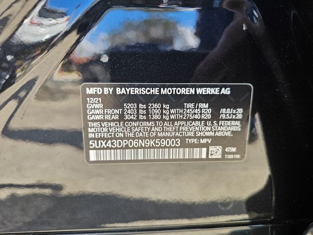 2022 BMW X3 sDrive30i | Brownsville TX | English Motors