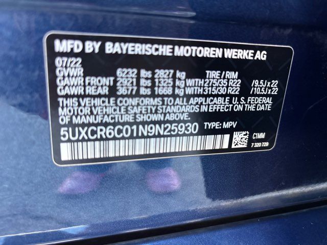 2022 BMW X5 xDrive40i | San Antonio, TX | Clear Choice Automotive South 2022 BMW X5 xDrive40i | San Antonio, TX | Clear Choice Automotive South