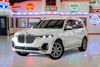 2022 BMW X7 xDrive40i | Plano, TX | AutoRevo PowerSites - Demo3