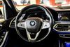 2022 BMW X7 xDrive40i | Plano, TX | AutoRevo PowerSites - Demo3 2022 BMW X7 xDrive40i | Plano, TX | AutoRevo PowerSites - Demo3