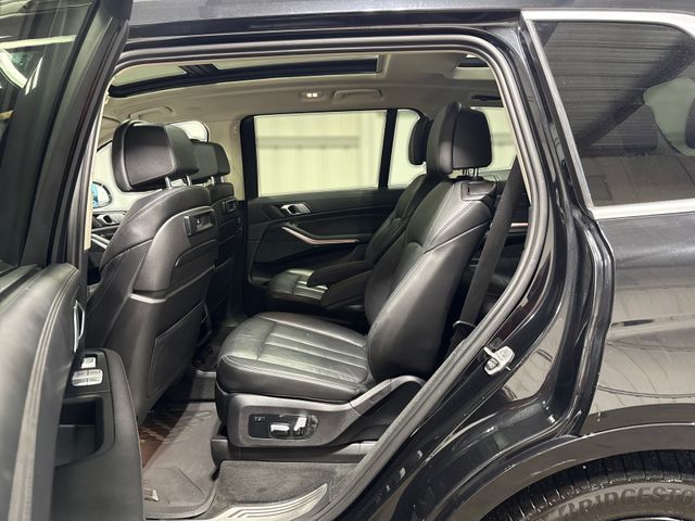 2022 BMW X7 XDRIVE40I | Houston, TX | Texas Star Motors 2022 BMW X7 XDRIVE40I | Houston, TX | Texas Star Motors