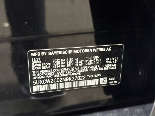 2022 BMW X7 XDRIVE40I | Houston, TX | Texas Star Motors 2022 BMW X7 XDRIVE40I | Houston, TX | Texas Star Motors