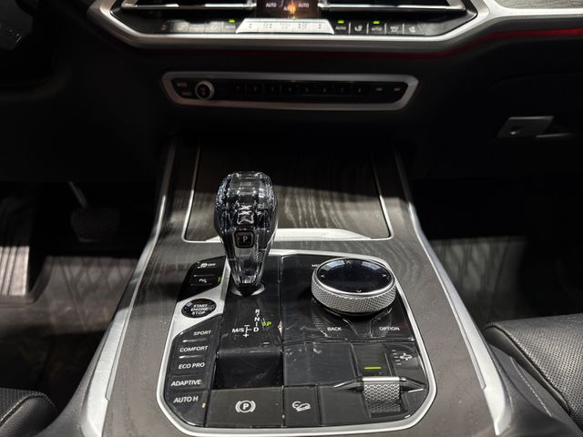 2022 BMW X7 XDRIVE40I | Houston, TX | Texas Star Motors 2022 BMW X7 XDRIVE40I | Houston, TX | Texas Star Motors