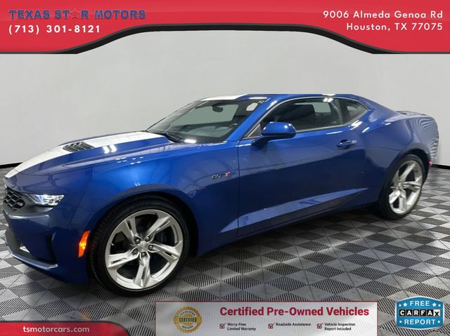 2022 Chevrolet Camaro LT1 | Houston, TX | Texas Star Motors 2022 Chevrolet Camaro LT1 | Houston, TX | Texas Star Motors