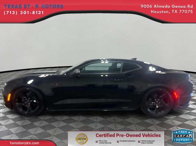2022 Chevrolet Camaro LT1 | Houston, TX | Texas Star Motors 2022 Chevrolet Camaro LT1 | Houston, TX | Texas Star Motors