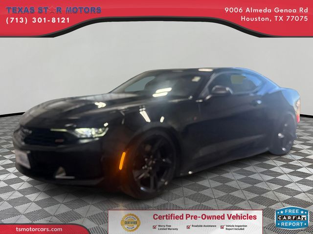 2022 Chevrolet Camaro LT1 | Houston, TX | Texas Star Motors