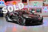 2022 Chevrolet Corvette Stingray | Plano, TX | AutoRevo PowerSites - Demo3 2022 Chevrolet Corvette Stingray | Plano, TX | AutoRevo PowerSites - Demo3