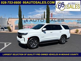 2022 Chevrolet Tahoe LS