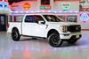 2022 Ford F-150 Lariat | Plano, TX | AutoRevo PowerSites - Demo3 2022 Ford F-150 Lariat | Plano, TX | AutoRevo PowerSites - Demo3