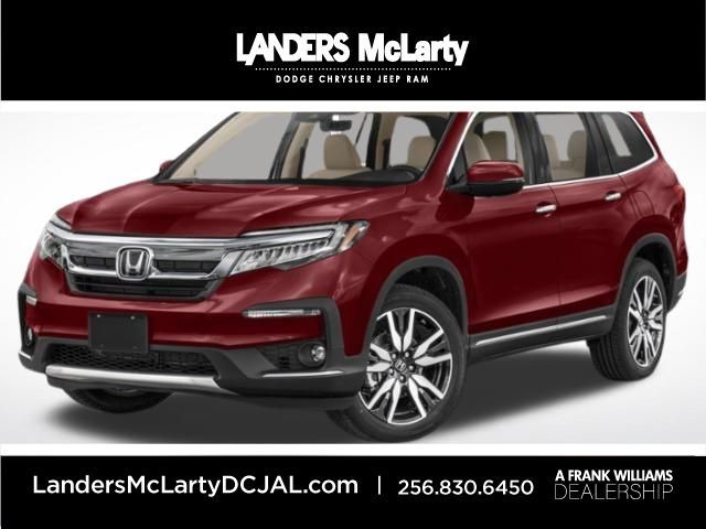 2022 Honda Pilot Touring w/Rear Captain's Chairs | Huntsville, Alabama | Landers Mclarty DCJ