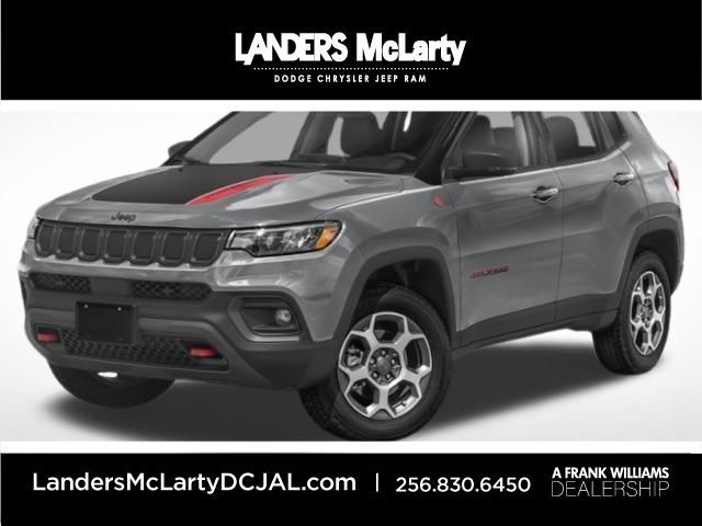 2022 Jeep Compass Trailhawk | Huntsville, Alabama | Landers Mclarty DCJ
