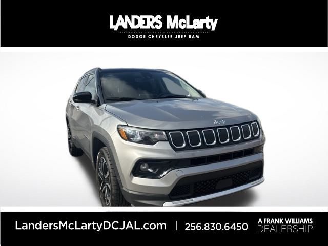 2022 Jeep Compass Limited | Huntsville, Alabama | Landers Mclarty DCJ