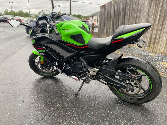 2022 Kawasaki NINJA 650 | Ephrata, PA | Pine Tree Motors